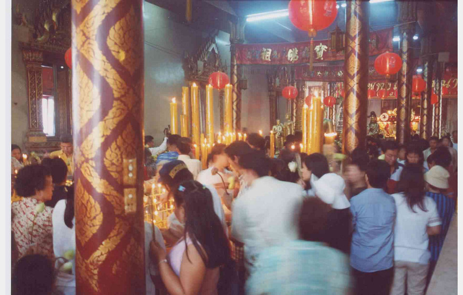 app00049_2