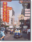 app00025_2