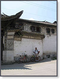 IMG_3959